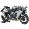 Tamiya 14136 Kawasaki Ninja H2 Carbon Motorfiets (bouwpakket) 1:12