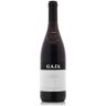 Barbaresco DOCG 2020 - Gaja