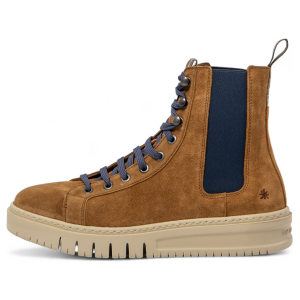 Artunisex. 11779S1BN003_0MU Leren enkellaarsjes 1779S bruin (45), Leer, Plat, Veters, Casual Artunisex. 11779S1BN003_0MU Leren enkellaarsjes 1779S bruin (45), Leer, Plat, Veters, Casual