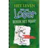 Vbk Media Bekijk Het Maar! - Het Leven Van Een Loser - Jeff Kinney