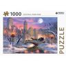 Rebo Productions Rebo Legpuzzel 1000 Stukjes - Central Park Ride