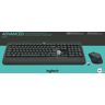 Logitech Toetsenbord/Muis Set MK540, Draadloos, Unifying, Zwart Geavanceerd, DE, Optisch, 1000 dpi,