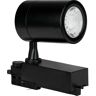 V-TAC VT-4536-B-N LED Tracklights - COB Tracklights - IP20 - Zwart - 35 Watt - 3000 Lumen - 6000K