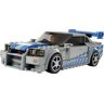 LEGO Speed Champions 2 Fast 2 Furious Nissan Skyline GT-R34