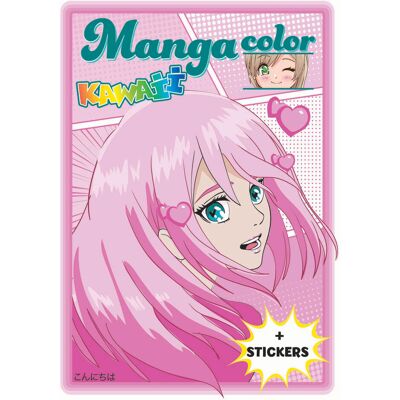 Boek Specials Nederland BV Manga color kawaii en stickers kleurboek Multi kleuren Boek Specials Nederland BV Manga color kawaii en stickers kleurboek Multi kleuren