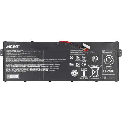 Acer Laptop Accu 4200 mAh Acer Laptop Accu 4200 mAh