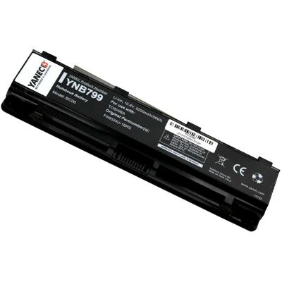 Yanec laptop accu 5200mah Yanec laptop accu 5200mah