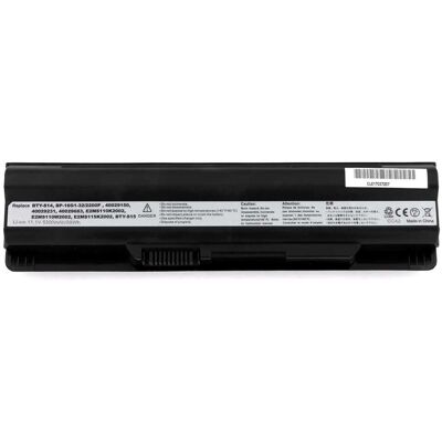 Yanec laptop accu 5200mah Yanec laptop accu 5200mah