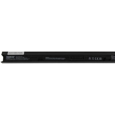 Yanec laptop accu 2600mah Yanec laptop accu 2600mah