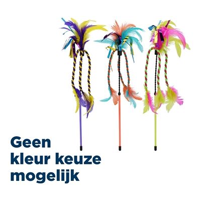 Happy Pet tabby patch kattenhengel met lint en veren assorti Happy Pet tabby patch kattenhengel met lint en veren assorti
