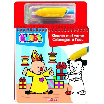 Studio 100 Bumba kleurboek kleuren met water verjaardag Multi kleuren Studio 100 Bumba kleurboek kleuren met water verjaardag Multi kleuren