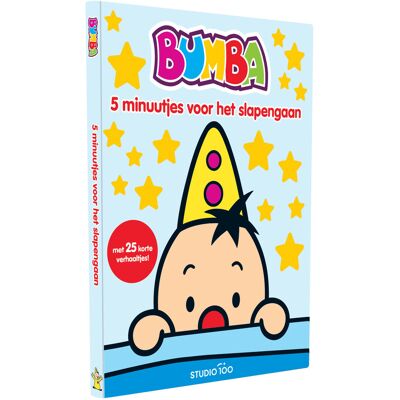 Studio 100 Bumba omnibus - 5 minuutjes voor het slapengaan Blauw Studio 100 Bumba omnibus - 5 minuutjes voor het slapengaan Blauw