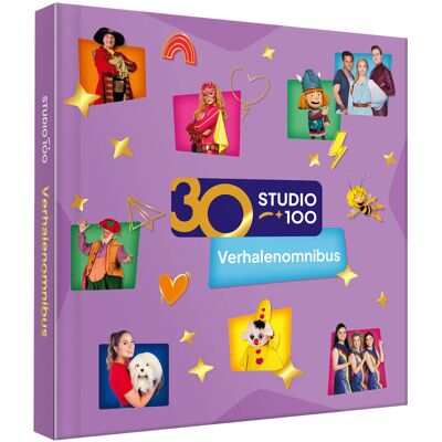 Studio 100 jubileum verhalen omnibus - 30 jaar Paars Studio 100 jubileum verhalen omnibus - 30 jaar Paars