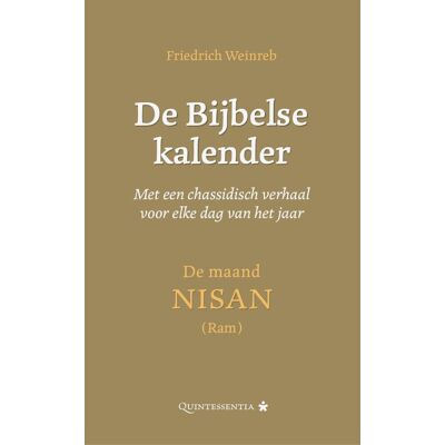 Merkloos / Sans Marque De bijbelse kalender. met een chassidisch verhaal voor elke dag van het jaar Merkloos / Sans Marque De bijbelse kalender. met een chassidisch verhaal voor elke dag van het jaar