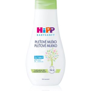 Hipp Babysanft Sensitive Gezichtslotion - Huidverzorging voor Kinderen Hipp Babysanft Sensitive Gezichtslotion - Huidverzorging voor Kinderen