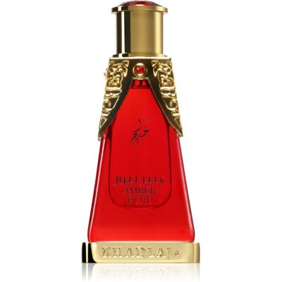 Khadlaj Amber Pure - Parfumolie - 20ml Khadlaj Amber Pure - Parfumolie - 20ml