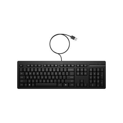 HP 125 bedraad toetsenbord Qwerty HP 125 bedraad toetsenbord Qwerty