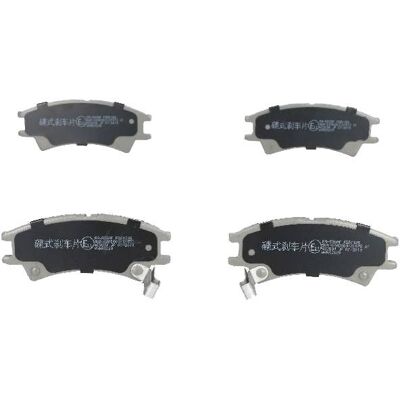 JAPANPARTS PA-583AF Remblokken - Voorste schijfrem JAPANPARTS PA-583AF Remblokken - Voorste schijfrem