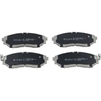 JAPANPARTS PA-323AF Remblokken - Schijfrem, Vooras, 58mm, 145mm, 16mm JAPANPARTS PA-323AF Remblokken - Schijfrem, Vooras, 58mm, 145mm, 16mm