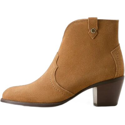 Dameslaarzen Ariat Tilbury Beige 41,5 Dameslaarzen Ariat Tilbury Beige 41,5