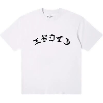 T-shirt Edwin High Life Low Levels Blanc S T-shirt Edwin High Life Low Levels Blanc S