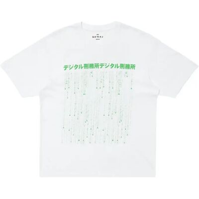 T-shirt Edwin Synthetic Blanc XL T-shirt Edwin Synthetic Blanc XL