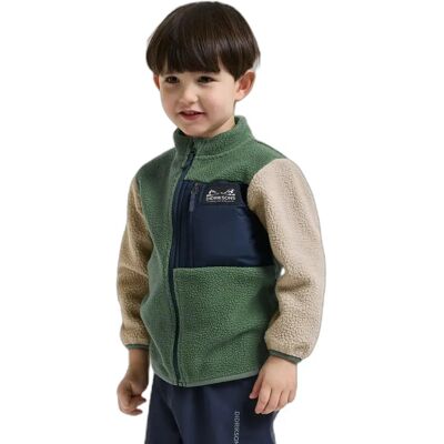 Volledige rits fleece voor baby Didriksons Anten 2 Beige 18/24 maanden Volledige rits fleece voor baby Didriksons Anten 2 Beige 18/24 maanden