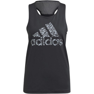 Adidas U4U Aeroready Tank Top - Tanktop Adidas U4U Aeroready Tank Top - Tanktop