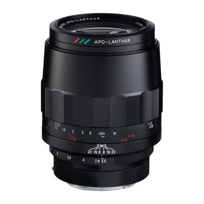 Voigtlander Lens 110mm F/2.5 - Macro, Portret - Lens Voigtlander Lens 110mm F/2.5 - Macro, Portret - Lens