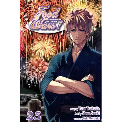 Viz Media Food Wars Shokugeki No Soma Paperback Manga Vol. 25-Standaard (Diversen) Nieuw Viz Media Food Wars Shokugeki No Soma Paperback Manga Vol. 25-Standaard (Diversen) Nieuw