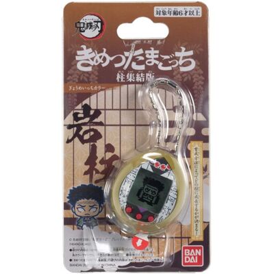 Bandai Namco Bandai Demon Slayer Tamagotchi-Gyomei Himejima (Diversen) Nieuw Bandai Namco Bandai Demon Slayer Tamagotchi-Gyomei Himejima (Diversen) Nieuw