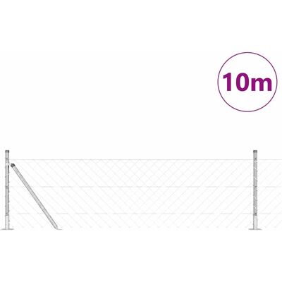 vidaXL Kettinghek met Betonnen Basis 10 x 0,4 m Gegalvaniseerd staal vidaXL Kettinghek met Betonnen Basis 10 x 0,4 m Gegalvaniseerd staal