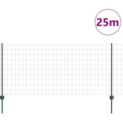 vidaXL Metaal Omheining Set - Duurzaam, Modern, Veelzijdig vidaXL Metaal Omheining Set - Duurzaam, Modern, Veelzijdig