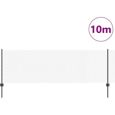 vidaXL Gekoppeld Gaashek 0.8x10 m - Tuin, Huisdieren, Grens vidaXL Gekoppeld Gaashek 0.8x10 m - Tuin, Huisdieren, Grens