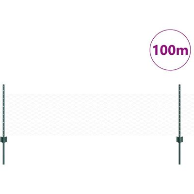 vidaXL U-Channel Tuinhek - Hexagonaal, 60 cm, Groen, 11 stuks vidaXL U-Channel Tuinhek - Hexagonaal, 60 cm, Groen, 11 stuks