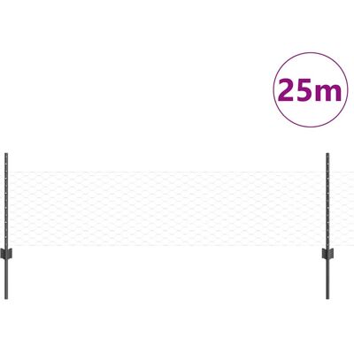 Vidaxl Stalen Gaashek Set 2 stuks Grijs 25x0,5m - Hek Vidaxl Stalen Gaashek Set 2 stuks Grijs 25x0,5m - Hek