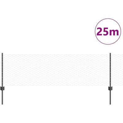 vidaXL Grijze Zeskantige Schutting 25m - Schutting vidaXL Grijze Zeskantige Schutting 25m - Schutting