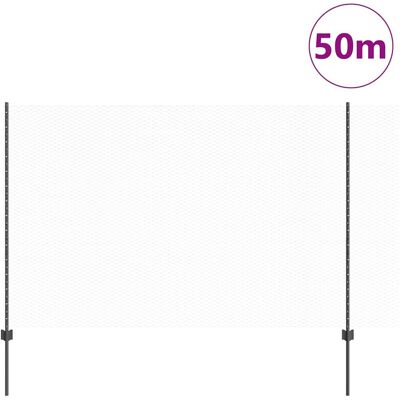 Metaal Schutting 22 st U-Channel 160cm - Hexagonale Omheining 1.6x50m Metaal Schutting 22 st U-Channel 160cm - Hexagonale Omheining 1.6x50m