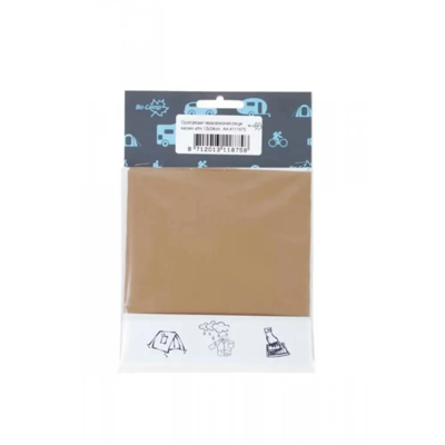 Bo-Camp Bo Camp Reparatiedoek Opstrijkbaar Katoen (Maat - OS, Kleur - Beige) Bo-Camp Bo Camp Reparatiedoek Opstrijkbaar Katoen (Maat - OS, Kleur - Beige)