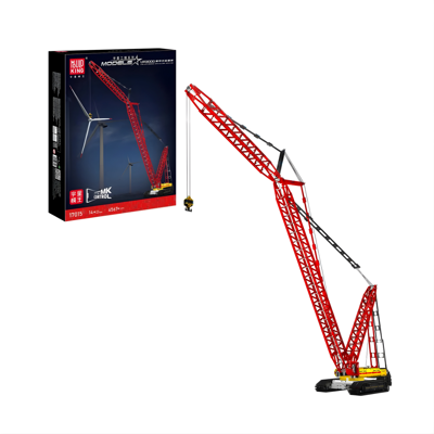Mould King Model - Bouwvoertuig - STEM Educatief Speelgoed Mould King Model - Bouwvoertuig - STEM Educatief Speelgoed