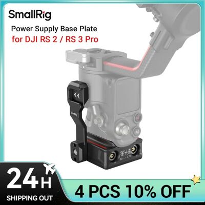 SmallRig Voedingsbasisplaat voor DJI RS 2 / RS 3 Pro / RS 4 Pro / RS 5 Externe voedingsoplossing voor DJI RS 2 / RS 3 Pro 3252 Power Base Plate SmallRig Voedingsbasisplaat voor DJI RS 2 / RS 3 Pro / RS 4 Pro / RS 5 Externe voedingsoplossing voor DJI RS 2 / RS 3 Pro 3252 Power Base Plate