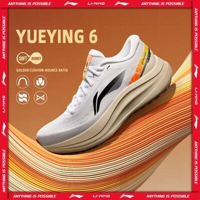 Li-Ning YUEYING 6 geoptimaliseerde hardloopschoenen met kussens voor heren met brede teenbox TEMPO BOUNSE Stabiele ondersteuning LiNing sneakers ARHW017 ARHW017-8H Li-Ning YUEYING 6 geoptimaliseerde hardloopschoenen met kussens voor heren met brede teenbox TEMPO BOUNSE Stabiele ondersteuning LiNing sneakers ARHW017 ARHW017-8H