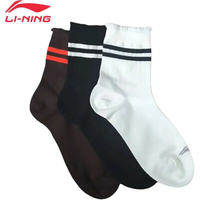 LINING Li-Ning Unisex Sportstijl 3 Paar Sokken 22-28cm 59,3% Katoen 36,9% Polyester 3,8% Elastaan Voering Heren Dames Sokken AWTV133 AWTV133-1 M LINING Li-Ning Unisex Sportstijl 3 Paar Sokken 22-28cm 59,3% Katoen 36,9% Polyester 3,8% Elastaan Voering Heren Dames Sokken AWTV133 AWTV133-1 M