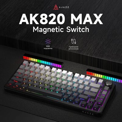 AJAZZ AK820 MAX HE 75% lay-out Hot-swappable bedrade versie 82 toetsen zijn geschikt voor dagelijks kantoorwerk en gaming. Magnetic AJAZZ AK820 MAX HE 75% lay-out Hot-swappable bedrade versie 82 toetsen zijn geschikt voor dagelijks kantoorwerk en gaming. Magnetic
