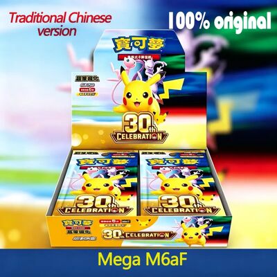 Pokemon Echte Pokémon-kaarten, 30e jubileumeditie, traditionele Chinese uitgave, PTCG M6a boosterpakket, 30e jubileum boosterset, Pikachu. 1 box(120 cards) Pokemon Echte Pokémon-kaarten, 30e jubileumeditie, traditionele Chinese uitgave, PTCG M6a boosterpakket, 30e jubileum boosterset, Pikachu. 1 box(120 cards)