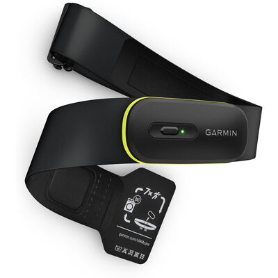 Garmin HRM 600 Hartslagmeter Borstband Zwart XS-S (60-85 cm) Garmin HRM 600 Hartslagmeter Borstband Zwart XS-S (60-85 cm)
