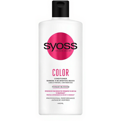 Syoss Conditioner Color 440 ml Syoss Conditioner Color 440 ml