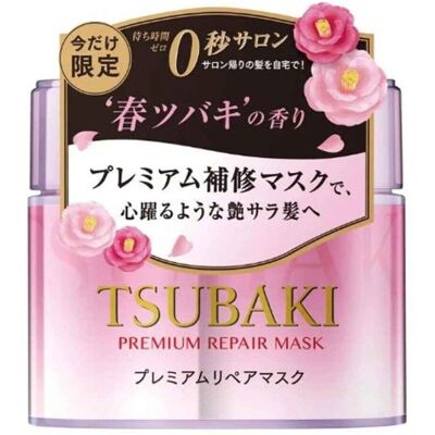 TSUBAKI Camellia haarmasker (roze) lente-editie 180 g TSUBAKI Camellia haarmasker (roze) lente-editie 180 g