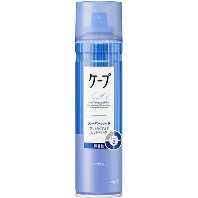 Kao Cape Stylingspray 180 g Blauw (Licht geparfumeerd) Kao Cape Stylingspray 180 g Blauw (Licht geparfumeerd)