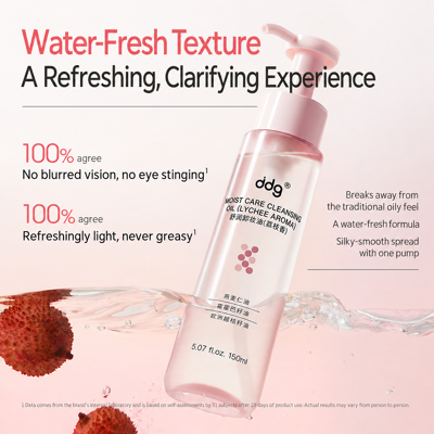 ddg Zuiverende lichte make-up remover olie (lycheegeur) 100 ml lychee make-up remover olie 2.0 ddg Zuiverende lichte make-up remover olie (lycheegeur) 100 ml lychee make-up remover olie 2.0